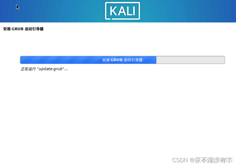 kali linux上安装Android studio kali linux如何安装_linux_47