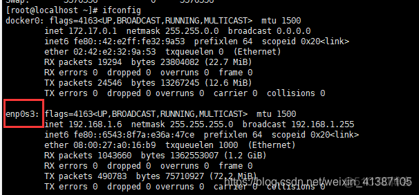 虚拟机安装centos黑屏 虚拟机安装linux黑屏_图形界面_20