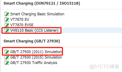 as怎么关闭running devices adas怎么关闭_CAN总线_22