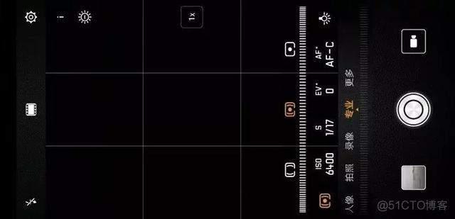 android获取图片曝光时间 安卓曝光度怎么调_安卓手机_06