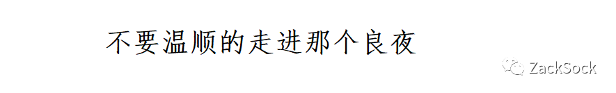 python在图片中心加一横线 python在图片中添加文字_txt文件_06