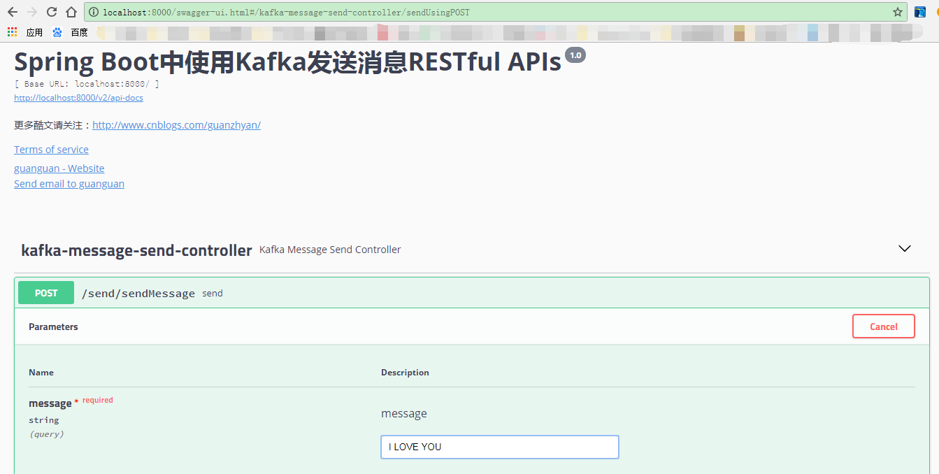 Springboot集成kafka异步消费 springboot kafka消费_maven_03