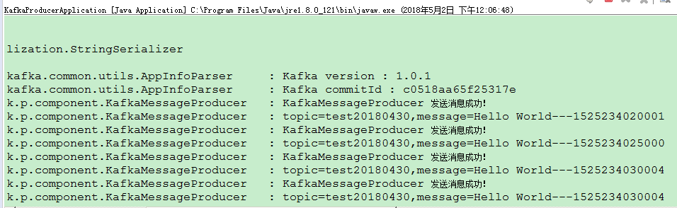 Springboot集成kafka异步消费 springboot kafka消费_spring_06