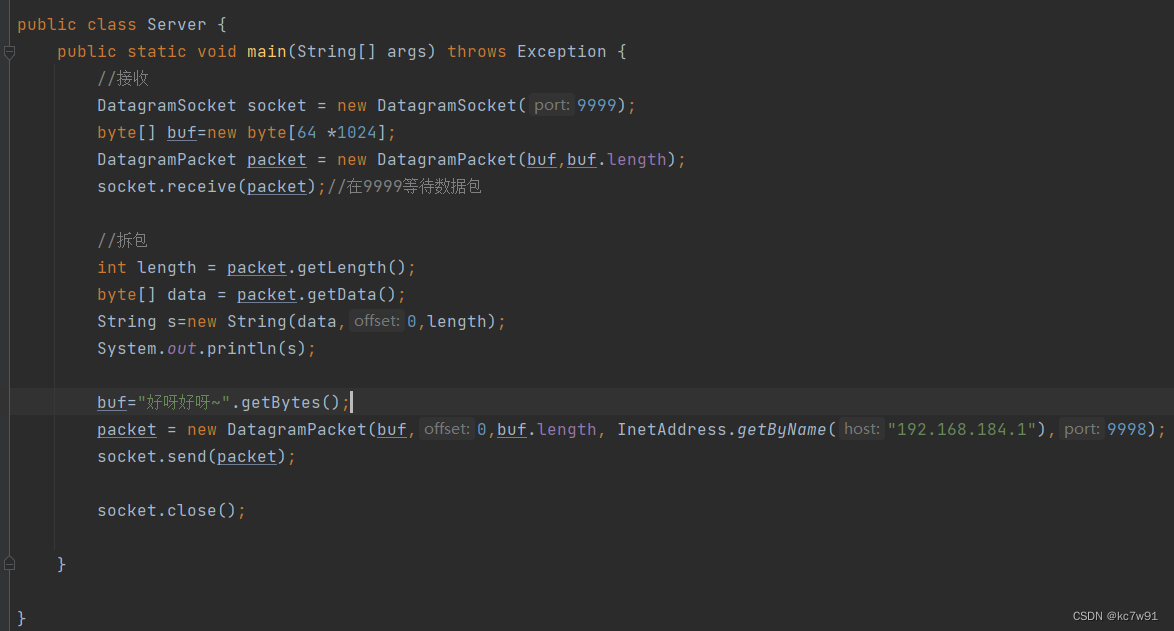 韩顺平javapdf 韩顺平java高级百度网盘_java_12