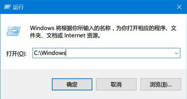 管理员输入什么命令可以得到ospf路由表 管理员怎么输入命令_输入什么命令到管理员Linux_07