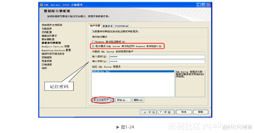 用友NCCjavaapi 用友财务软件_用友NCCjavaapi_22