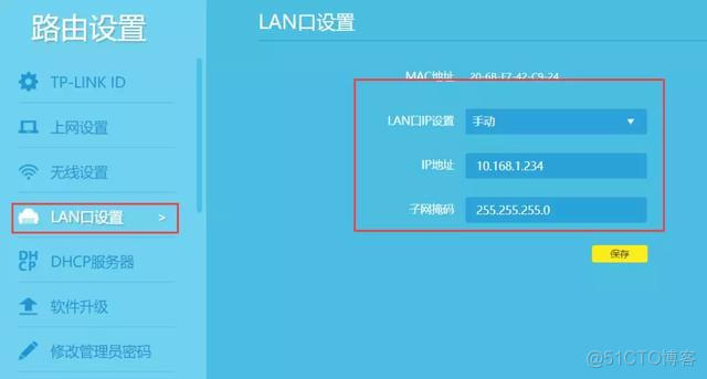 路由将两个vlan域连到一起的原理 路由器连接两个vlan_IP_06