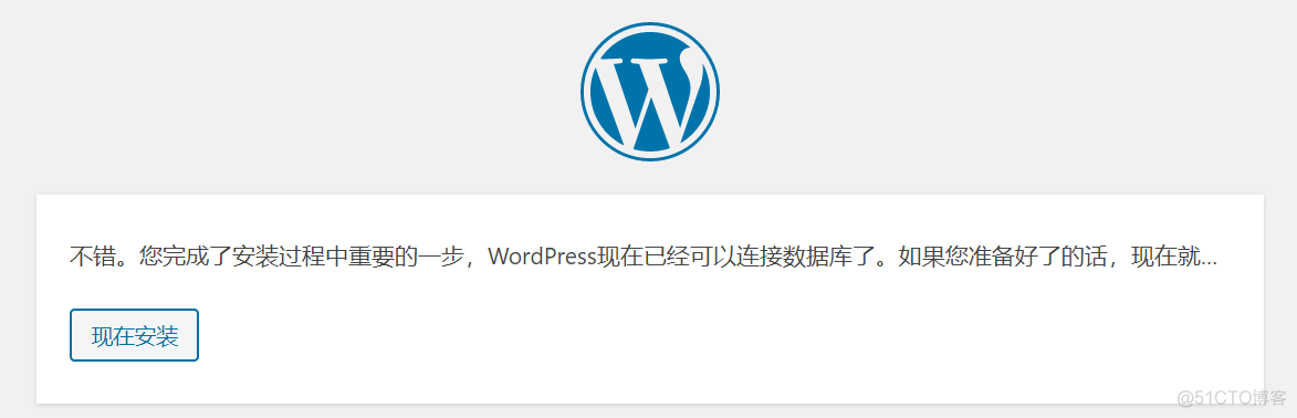 wordpress如何安装插件 wordpress安装插件教程_wordpress如何安装插件_18