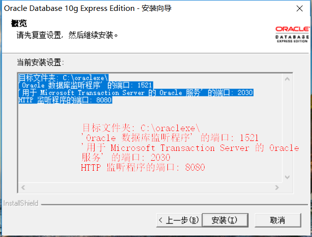 DB2 给用户赋DB权 db2给用户赋予dba权限_oracle