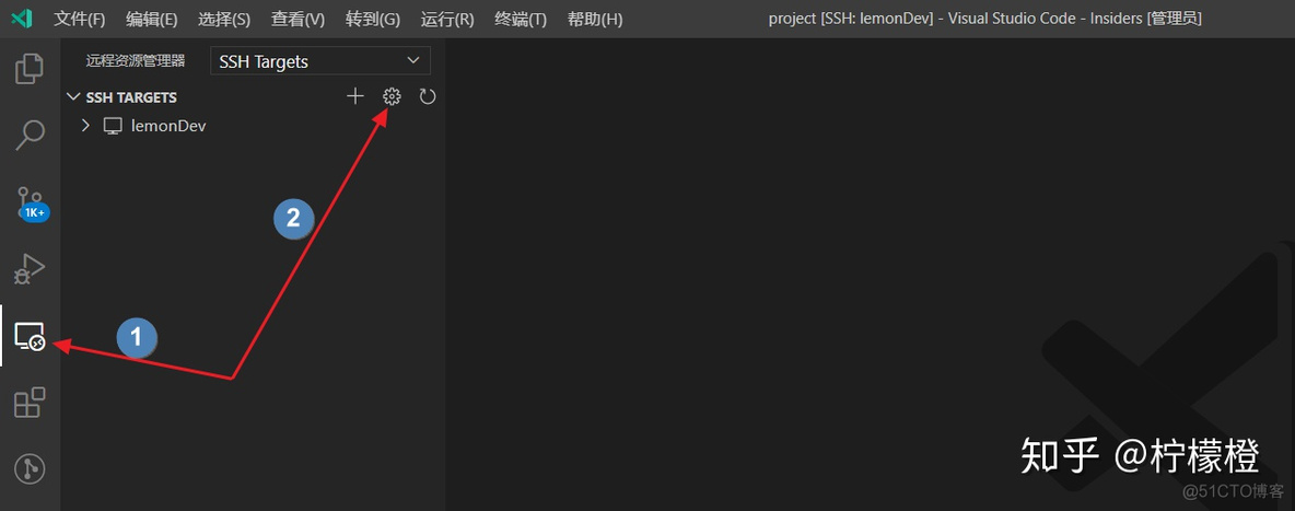 vscode远程debugJava vscode远程python开发_vscode远程debugJava_07