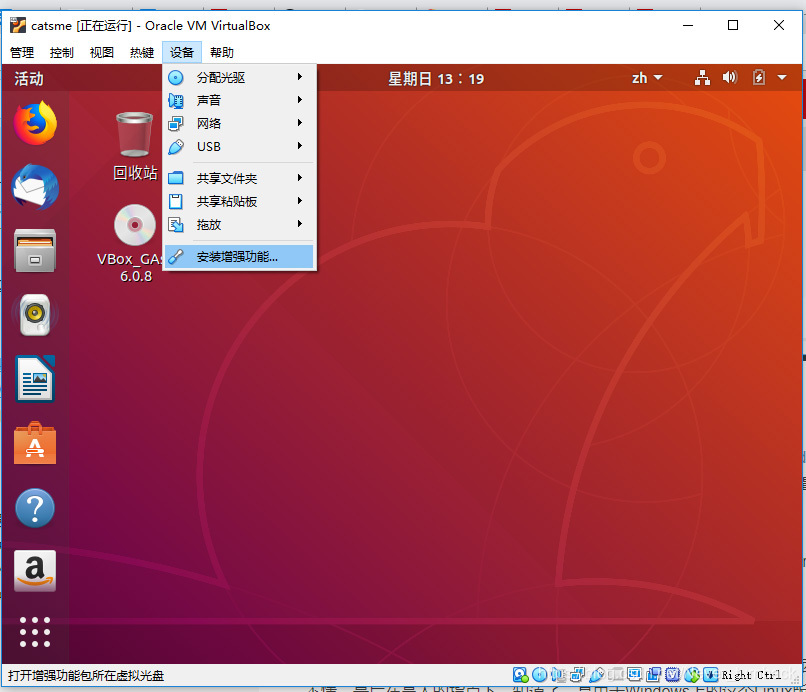 windows docker安装srs windows docker安装ubuntu_docker_39