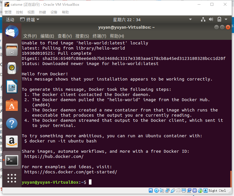 windows docker安装srs windows docker安装ubuntu_windows docker安装srs_45