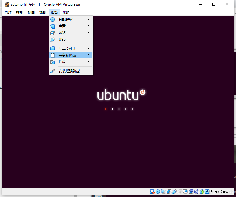 windows docker安装srs windows docker安装ubuntu_docker_48