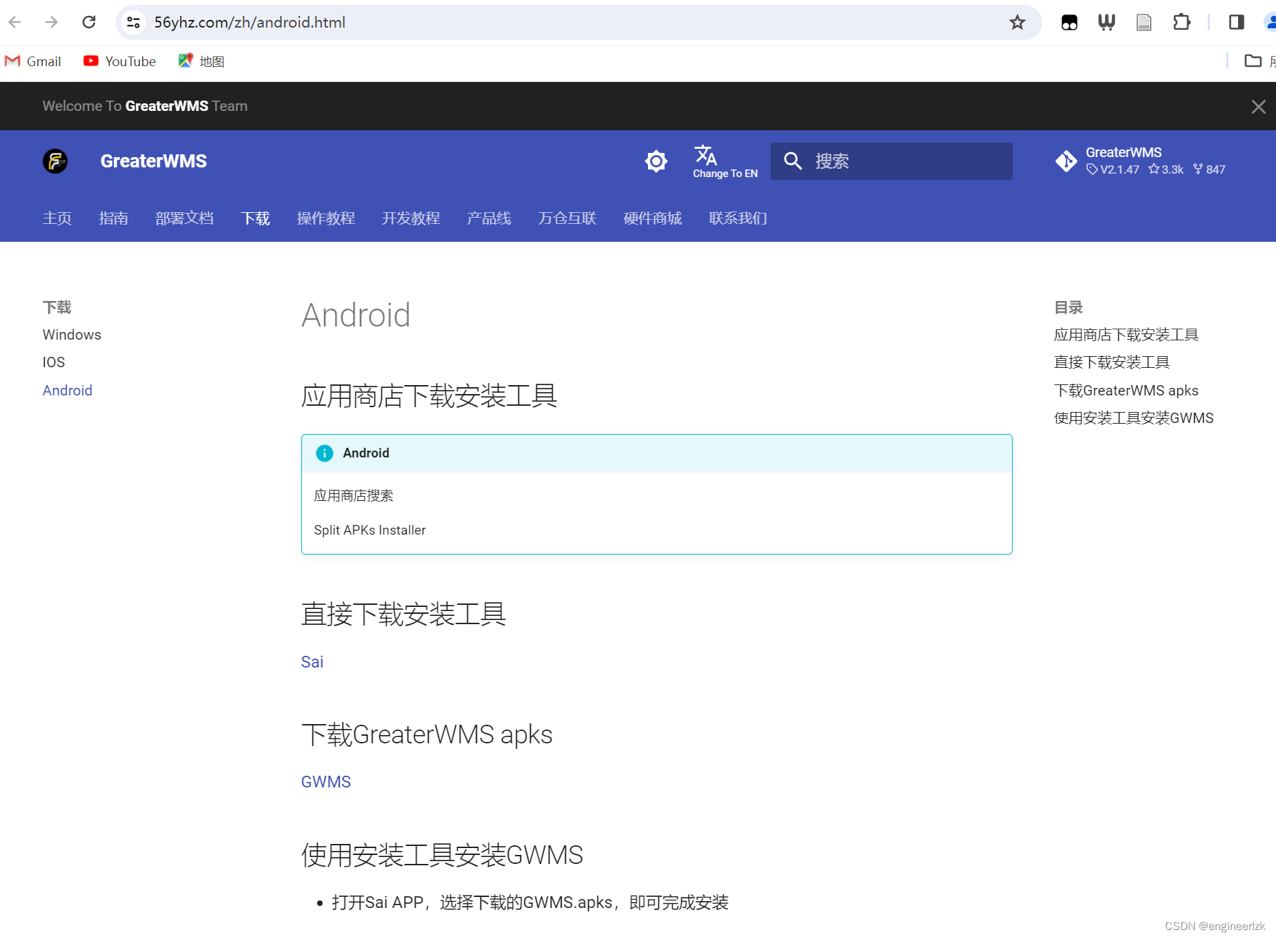 unraid 升级后 docker 不能启动 unraid docker服务无法启动_官网_12