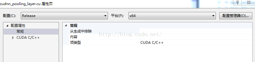 用另一张GPU跑 gpu可以单独工作吗_CUDA_14