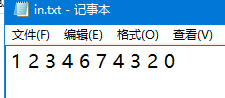 循环读取文件夹指定后缀文件 java java循环写入txt_重定向_05