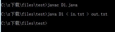 循环读取文件夹指定后缀文件 java java循环写入txt_for循环_07