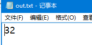 循环读取文件夹指定后缀文件 java java循环写入txt_while循环_08