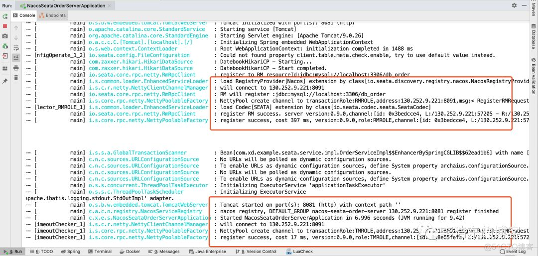 springcloud分布式事务锁 springcloud 分布式事务组件_springcloud分布式事务锁