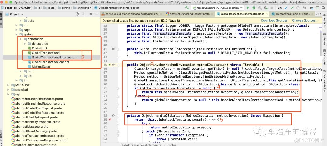 springcloud分布式事务锁 springcloud 分布式事务组件_回滚_02