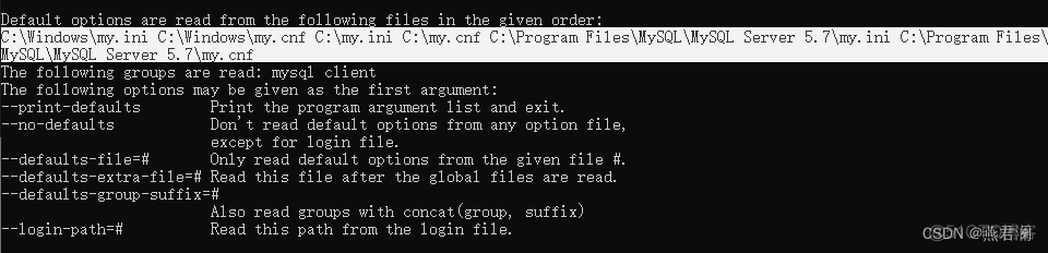 mysql 设置root超级管理员 mysql的默认超级管理员名称_数据库_03