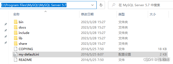 mysql 设置root超级管理员 mysql的默认超级管理员名称_mysql_05