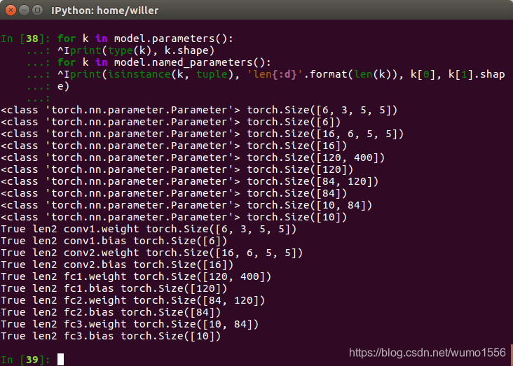 pytorch保存大模型设置单个文件大小 pytorch 保存模型_加载_02