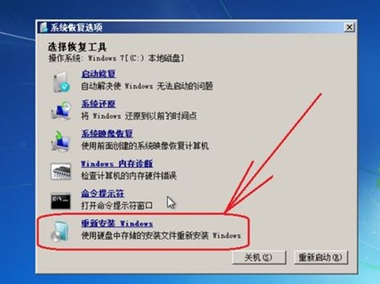 获取所有镜像名称版本好 windows10 iso镜像中获取winre.wim映像_重装系统_02