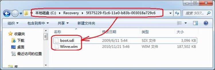 获取所有镜像名称版本好 windows10 iso镜像中获取winre.wim映像_Windows_05