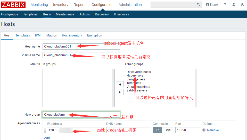 zabbix监控外网服务器 zabbix监控公网服务器_zabbix_03