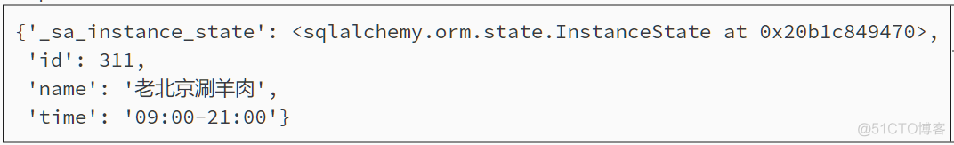 python 读取数据库数据转成json python从数据库获取数据_python取出数据库所有数据_08