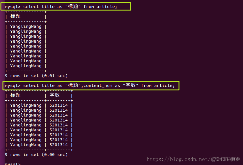 python 查找top10 python 查找表_select_04