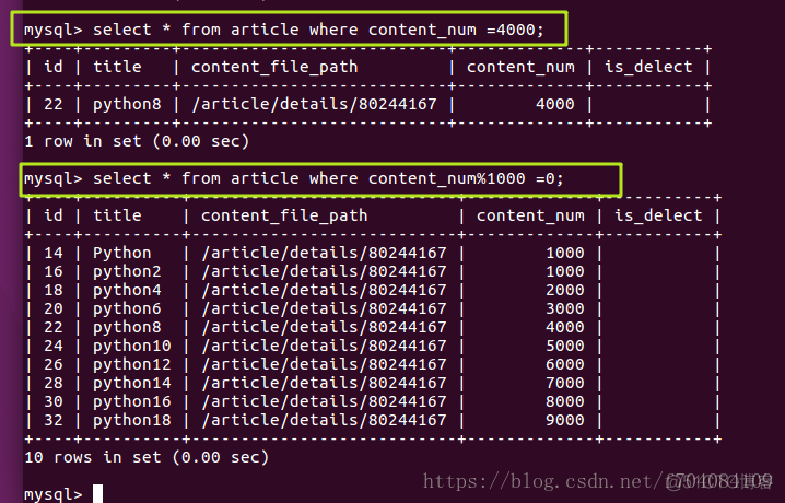 python 查找top10 python 查找表_select_08