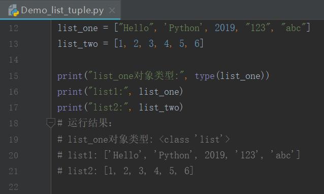 python list 元素去掉换行字段 python list去掉空元素_uni-app list 2列_02