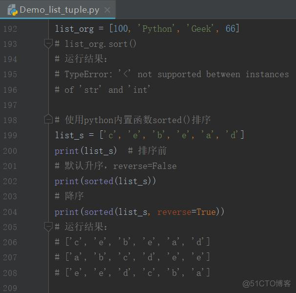 python list 元素去掉换行字段 python list去掉空元素_uni-app list 2列_13