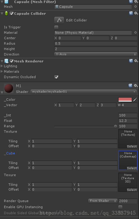 unity 角色的需求系统 unity 角色属性_默认值_02