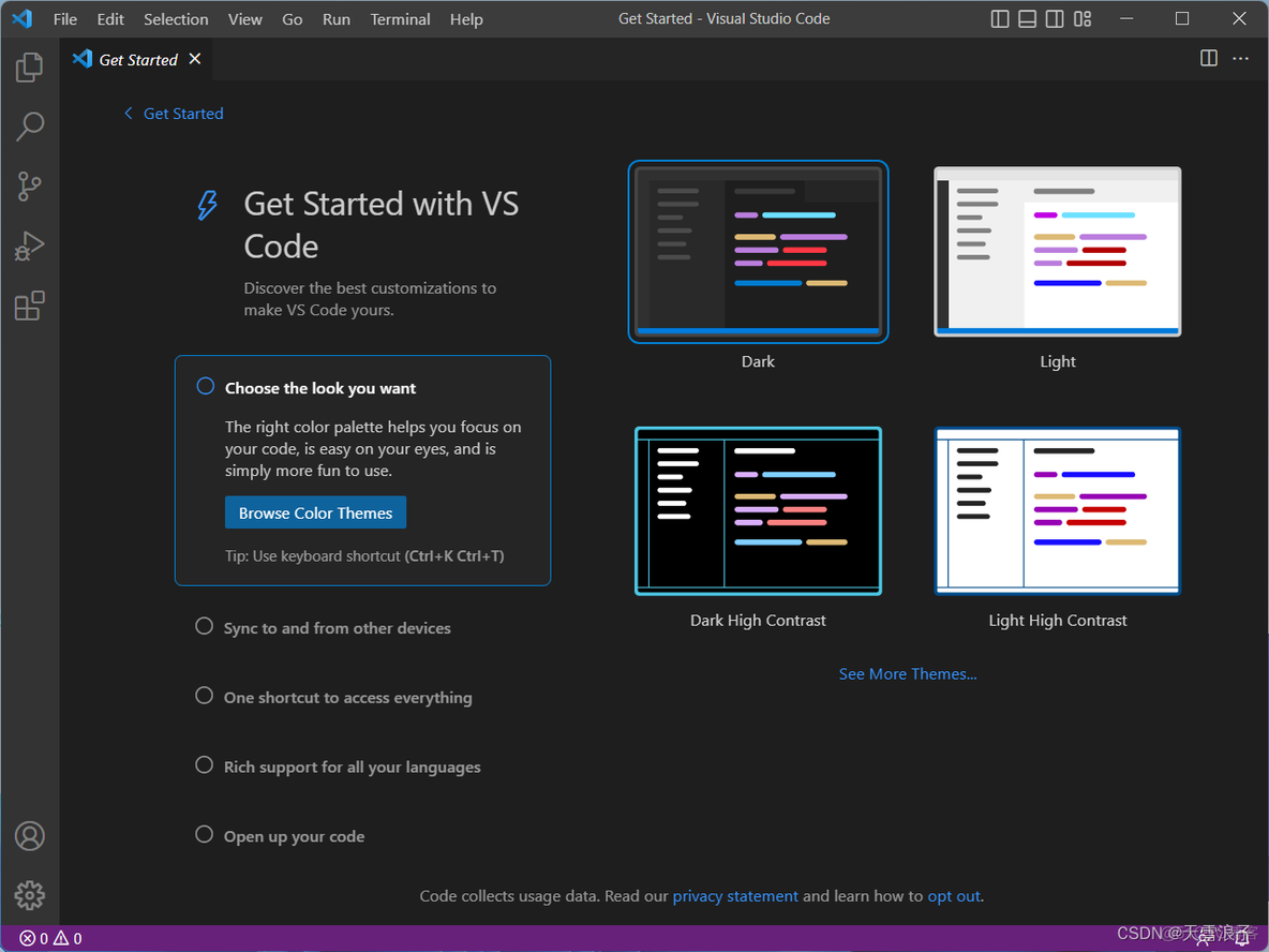 visual studio code lua 安装 visual studio code的安装_windows_09