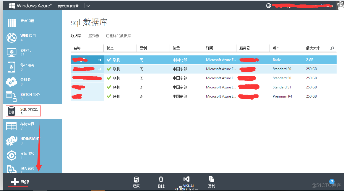 ssms 连不上 mysql ssms可以连接mysql吗_数据库