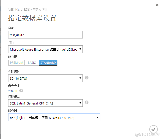 ssms 连不上 mysql ssms可以连接mysql吗_ssms 连不上 mysql_03