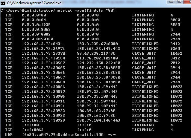 nginx rtmp 使用 nginx rtmp原理_nginx_02