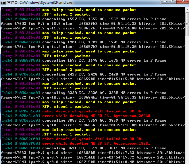 nginx rtmp 使用 nginx rtmp原理_nginx_03