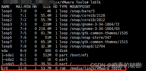 nbuntu修改mysql 密码 修改密码ubuntu_ubuntu防火墙_04