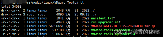 nbuntu修改mysql 密码 修改密码ubuntu_ubuntu防火墙_05