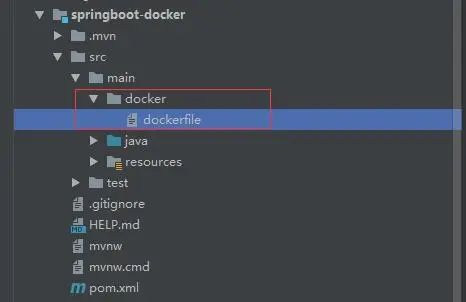 shell脚本里怎么获取docker命令的返回状态 docker shell脚本_docker_12