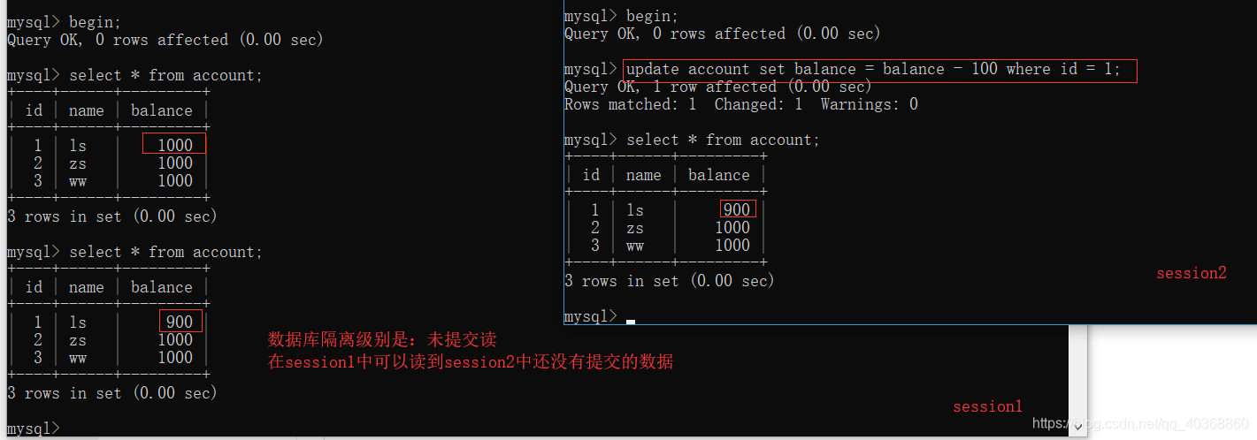 mysql 删除所有死锁kill mysql删除会锁表吗_mysql 删除所有死锁kill_10