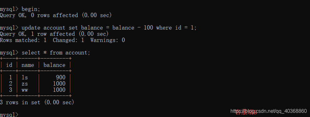 mysql 删除所有死锁kill mysql删除会锁表吗_隔离级别_14