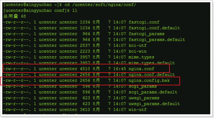 linux非root权限下安装redis linux非root用户安装nginx_nginx_14