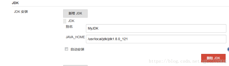 jenkins git 密码修改 jenkins 添加git用户_jenkins git 密码修改_06