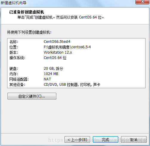 centos开启rsyslog日志方法 centos7 rsyslog配置_mysql_06