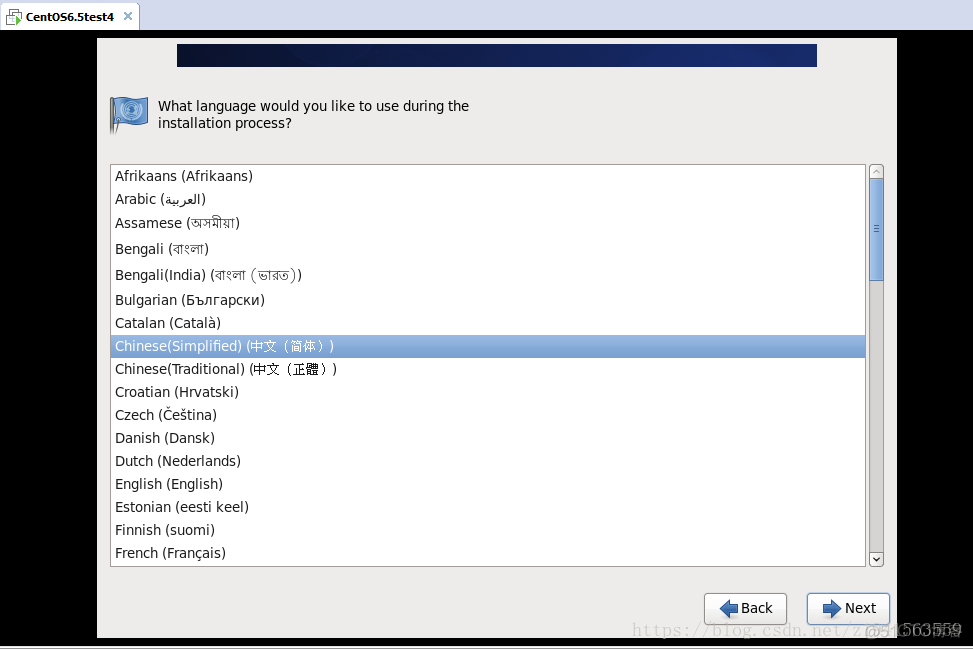 centos开启rsyslog日志方法 centos7 rsyslog配置_客户端_16